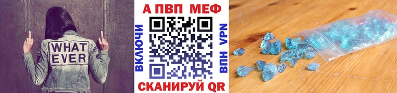 A PVP СК  Вельск 