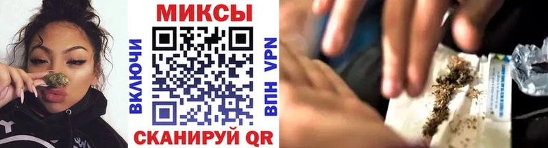 где можно купить   Вельск  БУТИРАТ BDO 