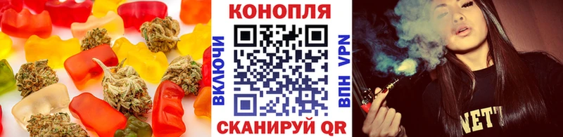 купить наркотик  Вельск  mega tor  Еда ТГК конопля 