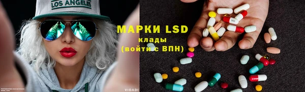 МДПВ Белоозёрский