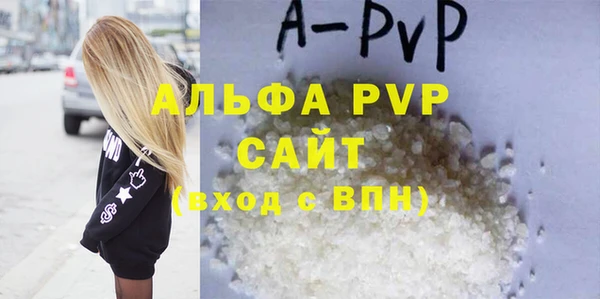 МДПВ Белоозёрский