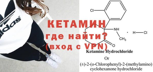 Альфа ПВП Белокуриха