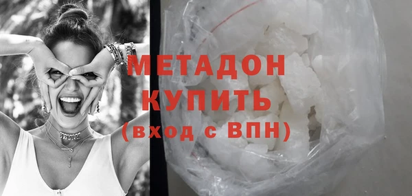 Альфа ПВП Белокуриха