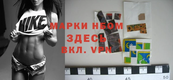 МДПВ Белоозёрский
