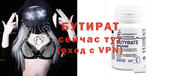 МДПВ Белоозёрский