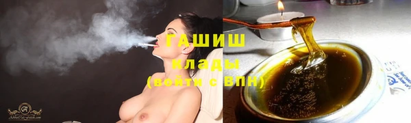 МДПВ Белоозёрский