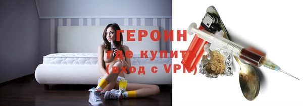 МДПВ Белоозёрский