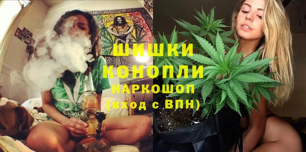 альфа пвп VHQ Беломорск