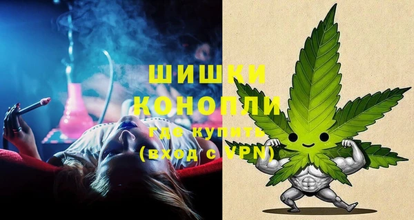МДПВ Белоозёрский