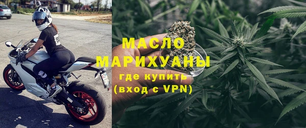 Альфа ПВП Белокуриха