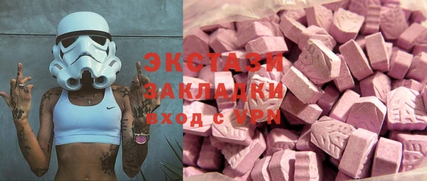 МДПВ Белоозёрский