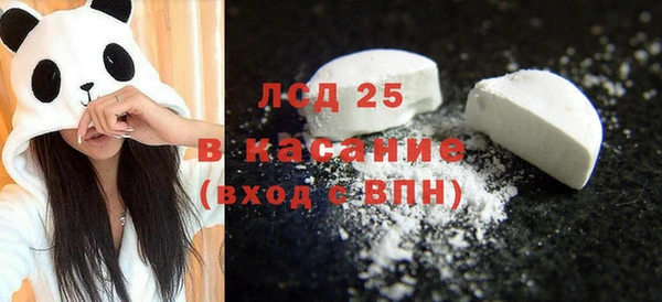 Альфа ПВП Белокуриха