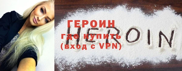 Альфа ПВП Белокуриха