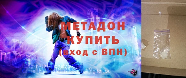 МДПВ Белоозёрский