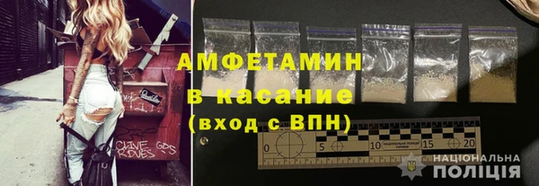 МДПВ Белоозёрский