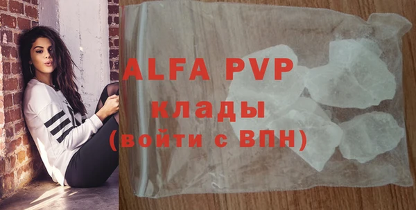 МДПВ Белоозёрский