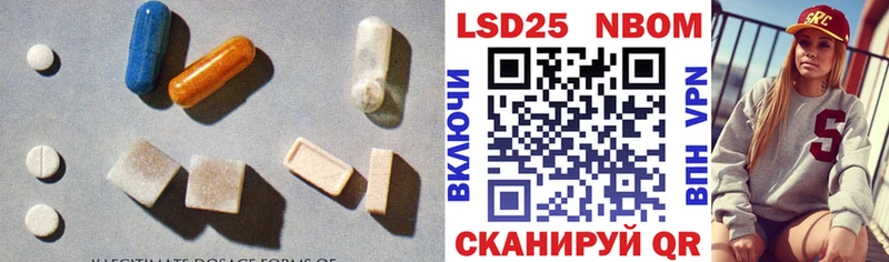 закладка  Вельск  MEGA как зайти  Лсд 25 экстази ecstasy 
